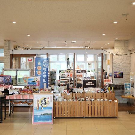 Zekkeino Yado Inubohsaki Hotel Csosi Kültér fotó