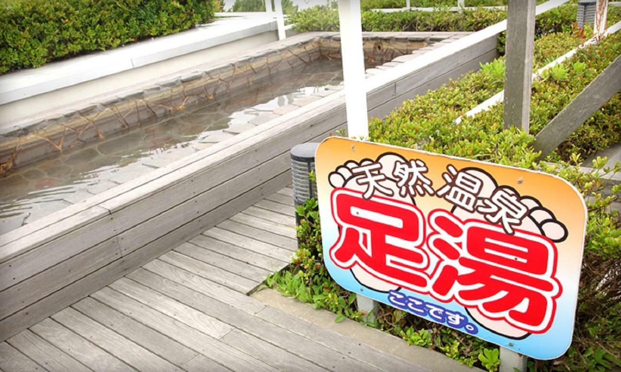 Zekkeino Yado Inubohsaki Hotel Csosi Kültér fotó